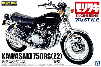(未使用･未開封品)　青島文化教材社 1/12 バイクシリーズ No.32 カワサキ 750RS Z2 カスタムパーツ付き プラモデル qdkdu57 Amazon | 青島文化教材社 1/12 バイクシリーズ No.32 カワサキ